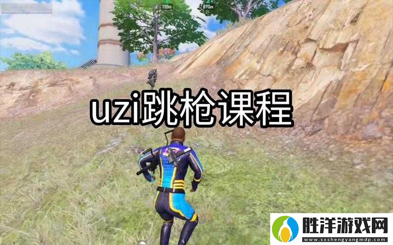 荒野行動(dòng)UZI近戰(zhàn)真無(wú)敵？速射風(fēng)暴下誰(shuí)能抵擋其鋒芒？