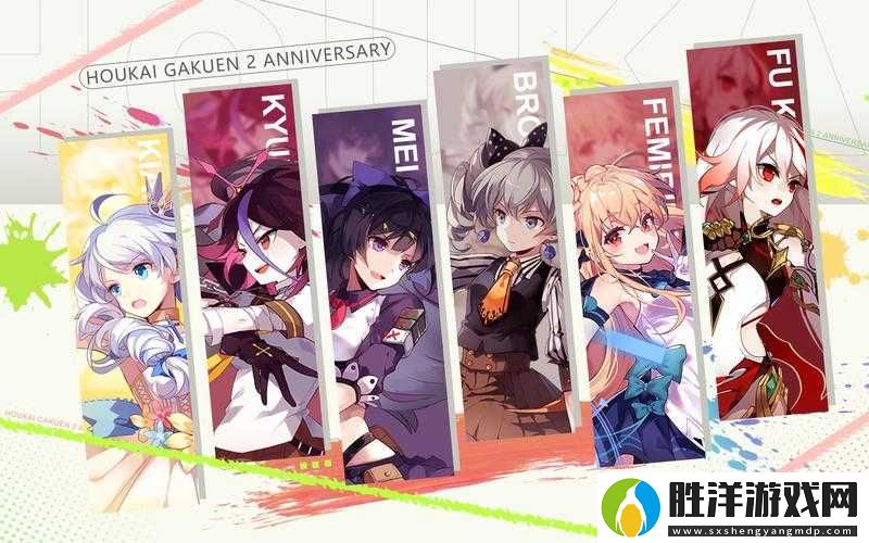 崩壞學(xué)園2的9.2版本看板究竟怎么樣？詳細(xì)解析帶你了解！