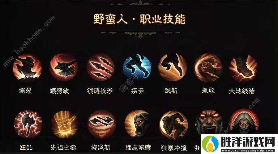 暗黑破壞神不朽中，野蠻人如何實(shí)現(xiàn)低CD技能完美搭配？