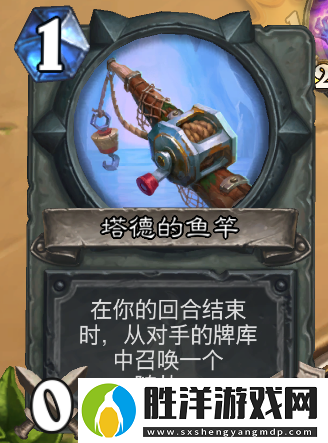 爐石傳說(shuō)釣魚(yú)吧亂斗模式怎么玩？全面攻略揭秘制勝懸念！