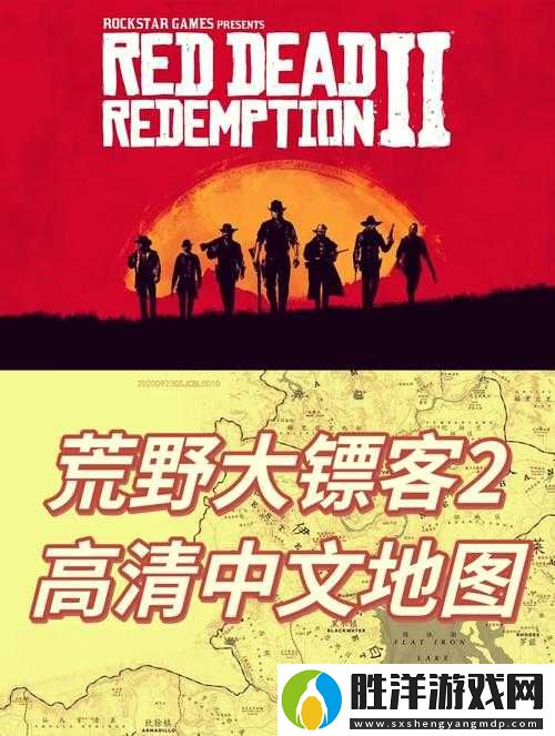 荒野大鏢客2賞金獵人懸賞怎么玩？全新玩法革命前瞻揭秘！